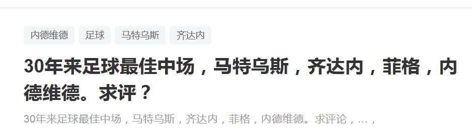 卧室里，萧初然还在生气，对叶辰诉苦道：真没想到，萧家人竟然用首饰来收买我妈，不就是知道妈见钱眼开吗？妈也是的，萧家人送几件首饰，讲几句好话，她就犯糊涂了、忘了当初人家是怎么侮辱她的了。